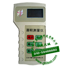 NMKM-1数字测亩仪|GPS土地面积测量仪